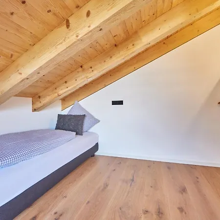 Sunshine * Гарміш-Партенкірхен